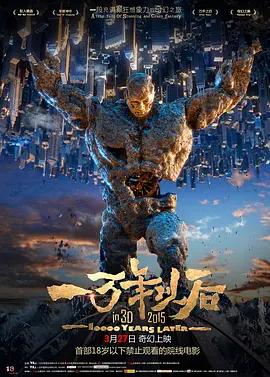 国产精品一区不卡